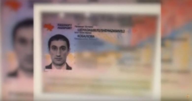 <<Օրենքով գող>> Կոբա Շեմազաշվիլին կեղծ անձնագրով լքել է Հայաստանը /ՏԵՍԱՆՅՈՒԹ/ <<Օրենքով գող>> Կոբա Շեմազաշվիլին կեղծ անձնագրով լքել է Հայաստանը /ՏԵՍԱՆՅՈՒԹ/