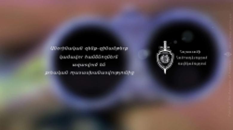 Զինամթերքն ինքնակամ ոստիկանություն էր բերել (ՏԵՍԱՆՅՈՒԹ) Զինամթերքն ինքնակամ ոստիկանություն էր բերել (ՏԵՍԱՆՅՈՒԹ)