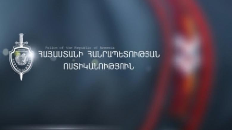 Պայթյուն Մուսալեռ գյուղում. 42-ամյա տղամարդ է մահացել Պայթյուն Մուսալեռ գյուղում. 42-ամյա տղամարդ է մահացել