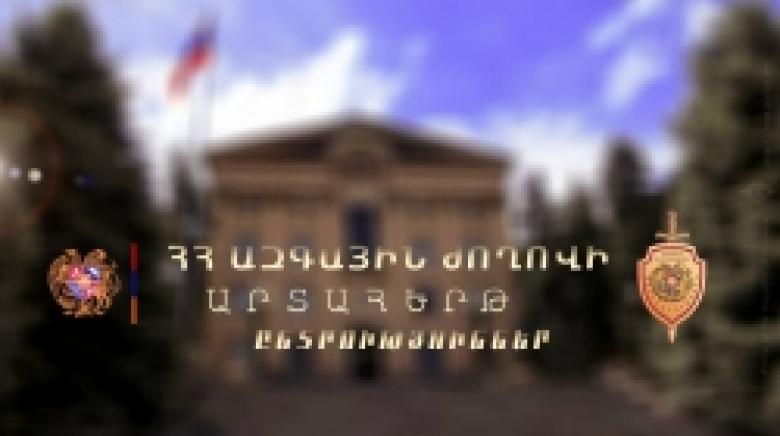 Դեկտեմբերի 9-ին կայանալիք ընտրությունների ժամանակ ոստիկանության գործողությունները (ՏԵՍԱՆՅՈՒԹ)