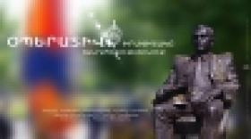 Криминальная обстановка в Республике Армения (7-8 июня)