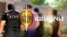 Находящийся в розыске мужчина обнаружен и арестован  Находящийся в розыске мужчина обнаружен и арестован