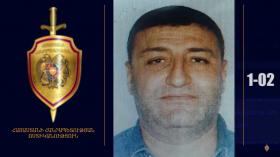 Armen Karapetyan declared wanted for hooliganism 