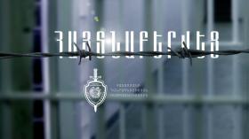 Находящийся в розыске 17-летний парень передан органу предварительного следствия Находящийся в розыске 17-летний парень передан органу предварительного следствия