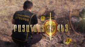 Գերեզմանատնից զարդանախշեր էր գողացել. Արտաշատի ոստիկանների բացահայտումը Գերեզմանատնից զարդանախշեր էր գողացել. Արտաշատի ոստիկանների բացահայտումը