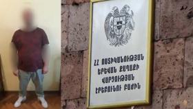 Գողության համար ձերբակալվածի մոտ թմրանյութ հայտնաբերվեց. Էրեբունու ոստիկանների բացահայտումը Գողության համար ձերբակալվածի մոտ թմրանյութ հայտնաբերվեց. Էրեբունու ոստիկանների բացահայտումը