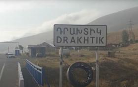 Ճամբարակի ոստիկանները գողության դեպք են բացահայտել  Ճամբարակի ոստիկանները գողության դեպք են բացահայտել
