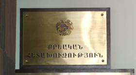 Ոստիկանները գրպանահատության դեպք են բացահայտել․ երկու տղամարդ ձերբակալվել է Ոստիկանները գրպանահատության դեպք են բացահայտել․ երկու տղամարդ ձերբակալվել է