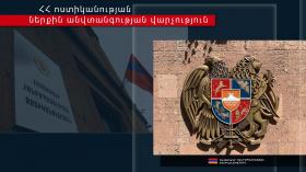 ՀՀ ոստիկանության ներքին անվտանգության վարչության կողմից 2022 թ. ընթացքում իրականացված աշխատանքների ամփոփ վիճակագրություն    ՀՀ ոստիկանության ներքին անվտանգության վարչության կողմից 2022 թ. ընթացքում իրականացված աշխատանքների ամփոփ վիճակագրություն