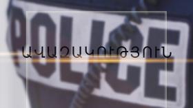 Ավազակություն Նոր Արեշի 19-րդ փողոցում. նախաձեռնվել է քրեական վարույթ Ավազակություն Նոր Արեշի 19-րդ փողոցում. նախաձեռնվել է քրեական վարույթ