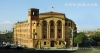 Criminal situation in the Republic of Armenia (24.09.2014-25.09.2014) Criminal situation in the Republic of Armenia (24.09.2014-25.09.2014)
