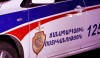 С 1 сентября на улице Ереванян в городе Арташат будут задействованы 2 новых радара С 1 сентября на улице Ереванян в городе Арташат будут задействованы 2 новых радара