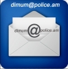How to write a letter to the RA Police Chief and his Deputies How to write a letter to the RA Police Chief and his Deputies