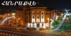 The total number of the voters of December 6 Referendum on the amendments to the RA Constitution included in the Register of Electors of the Republic of Armenia, as of November 6, 2015 The total number of the voters of December 6 Referendum on the amendments to the RA Constitution included in the Register of Electors of the Republic of Armenia, as of November 6, 2015