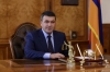 Поздравительное послание начальника Полиции Республики Армения по случаю праздников Рождества Христова и Нового года Поздравительное послание начальника Полиции Республики Армения по случаю праздников Рождества Христова и Нового года