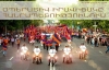 Criminal situation in the Republic of Armenia (04.07.2016-06.07.2016) Criminal situation in the Republic of Armenia (04.07.2016-06.07.2016)