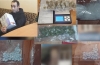 Հյուրանոցի մոտից բերման ենթարկված քաղաքացու ծանրոցում թմրամիջոցներ հայտնաբերվեցին (ՏԵՍԱՆՅՈՒԹ) Հյուրանոցի մոտից բերման ենթարկված քաղաքացու ծանրոցում թմրամիջոցներ հայտնաբերվեցին (ՏԵՍԱՆՅՈՒԹ)