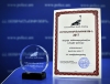 Armenian Police recognized 