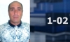 34-ամյա Մկրտիչ Մկրտչյանը որոնվում է որպես անհետ կորած (ՏԵՍԱՆՅՈՒԹ)