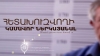 Мужчина, находящийся в розыске за умышленное причинение тяжкого вреда здоровью, явкой с повинной обратился в Полицию