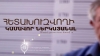 Սպանության սպառնալիքներ տվողը ներկայացել է ոստիկանություն Սպանության սպառնալիքներ տվողը ներկայացել է ոստիկանություն
