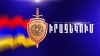 Ճանապարհային ոստիկանության հայտարարությունը (ՏԵՍԱՆՅՈՒԹ) Ճանապարհային ոստիկանության հայտարարությունը (ՏԵՍԱՆՅՈՒԹ)