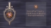 ՀԱՅՏԱՐԱՐՈՒԹՅՈՒՆ ՀԱՅՏԱՐԱՐՈՒԹՅՈՒՆ