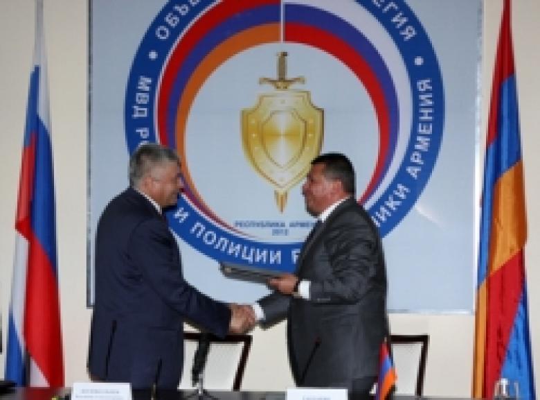 ՌԴ ՆԳ նախարարության և ՀՀ ոստիկանության միավորված կոլեգիայի նիստը (ՏԵՍԱՆՅՈՒԹ) ՌԴ ՆԳ նախարարության և ՀՀ ոստիկանության միավորված կոլեգիայի նիստը (ՏԵՍԱՆՅՈՒԹ)
