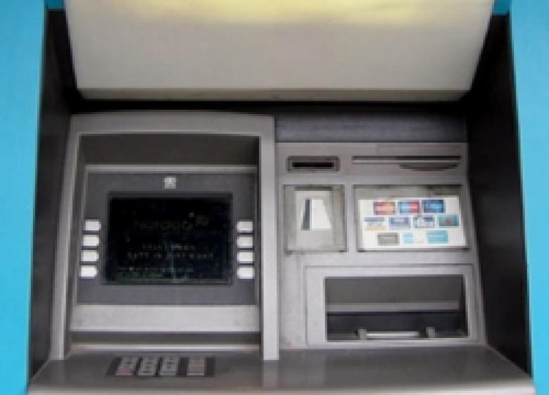 Раскрылось совершенное из Ахурянского банкомата хищение Раскрылось совершенное из Ахурянского банкомата хищение