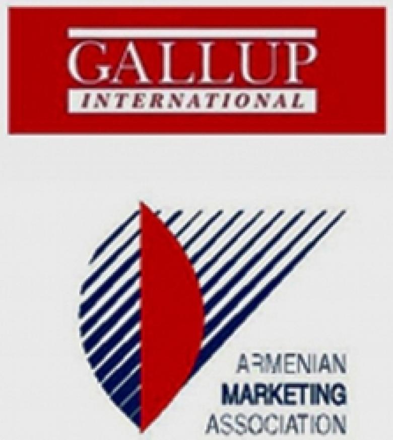 ՀՀ ոստիկանության աշխատանքի գնահատականը վերջին մեկ տարվա ընթացքում՝ ըստ «Մարքեթինգի Հայկական Ասոցիացիա» ՀԿ-ի և «Գելլափ Ինթերնեյշնլ Ասոցիացիայի» հայաստանյան ներկայացուցչության համատեղ ուսումնասիրությունների ՀՀ ոստիկանության աշխատանքի գնահատականը վերջին մեկ տարվա ընթացքում՝ ըստ «Մարքեթինգի Հայկական Ասոցիացիա» ՀԿ-ի և «Գելլափ Ինթերնեյշնլ Ասոցիացիայի» հայաստանյան ներկայացուցչության համատեղ ուսումնասիրությունների