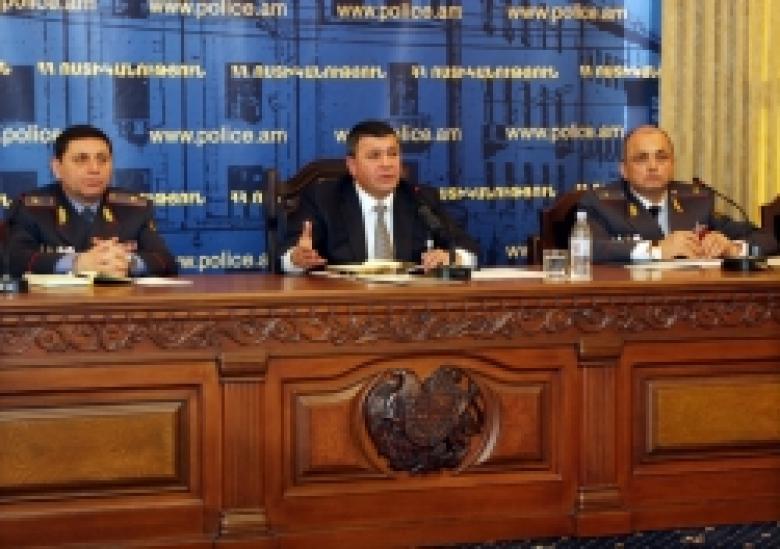 Ոստիկանության Երևան քաղաքի վարչության և տարածքային բաժինների 2012 թ. գործունեության արդյունքների ամփոփիչ խորհրդակցություն (ՏԵՍԱՆՅՈՒԹ) Ոստիկանության Երևան քաղաքի վարչության և տարածքային բաժինների 2012 թ. գործունեության արդյունքների ամփոփիչ խորհրդակցություն (ՏԵՍԱՆՅՈՒԹ)