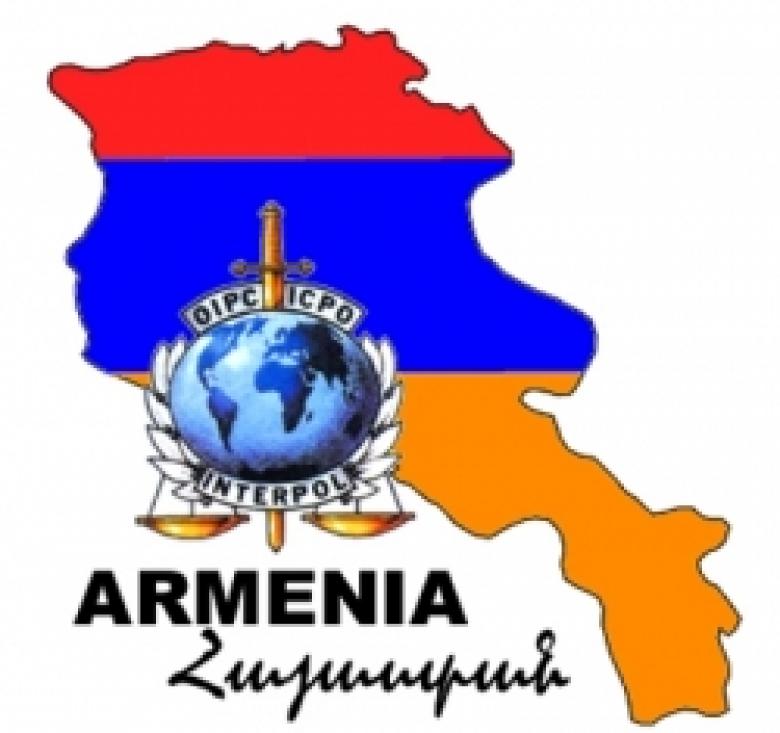 Разыскиваемую доставили в Армению 