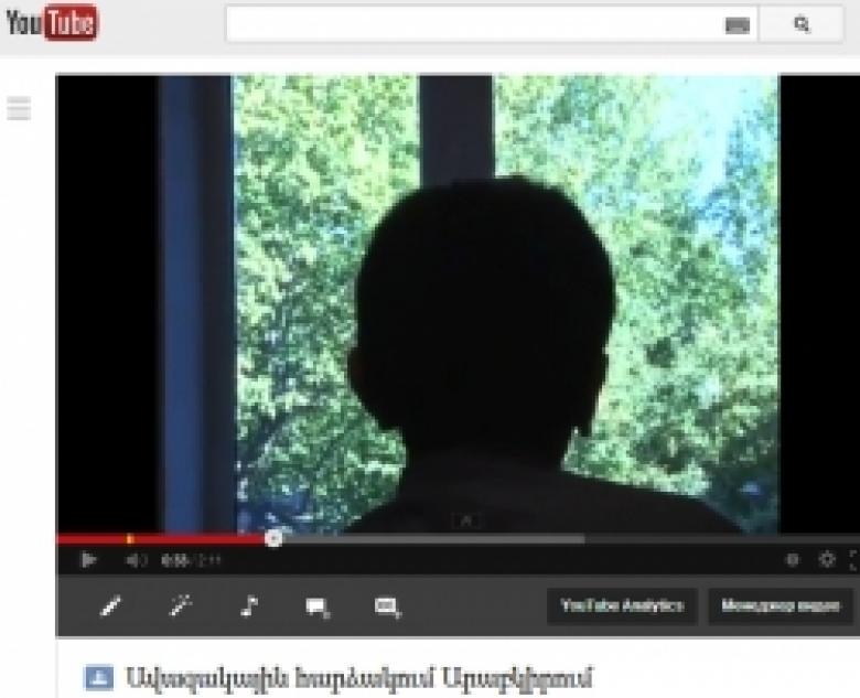 Ավազակային հարձակում Արաբկիրում (ՏԵՍԱՆՅՈՒԹ) Ավազակային հարձակում Արաբկիրում (ՏԵՍԱՆՅՈՒԹ)