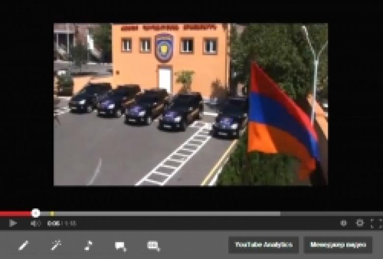 ՀՀ ոստիկանության պետական պահպանության գլխավոր վարչությունը հայտարարում է ընդունելություն (ՏԵՍԱՆՅՈՒԹ) ՀՀ ոստիկանության պետական պահպանության գլխավոր վարչությունը հայտարարում է ընդունելություն (ՏԵՍԱՆՅՈՒԹ)