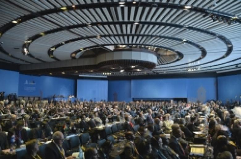 The 82nd session of the General Assembly of Interpol takes place