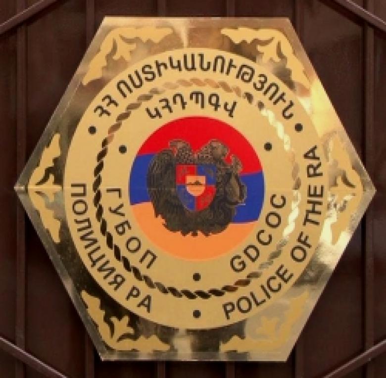 Կաշառք ստանալու պահին Կաշառք ստանալու պահին