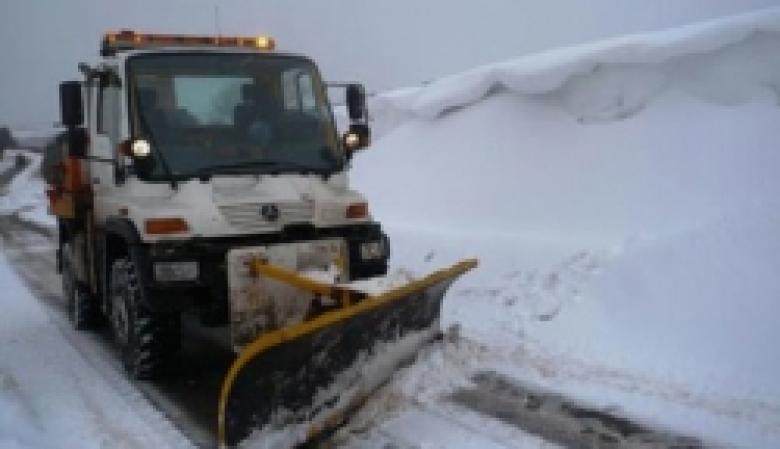 Призываем водителей проявлять крайнюю бдительность и осторожность