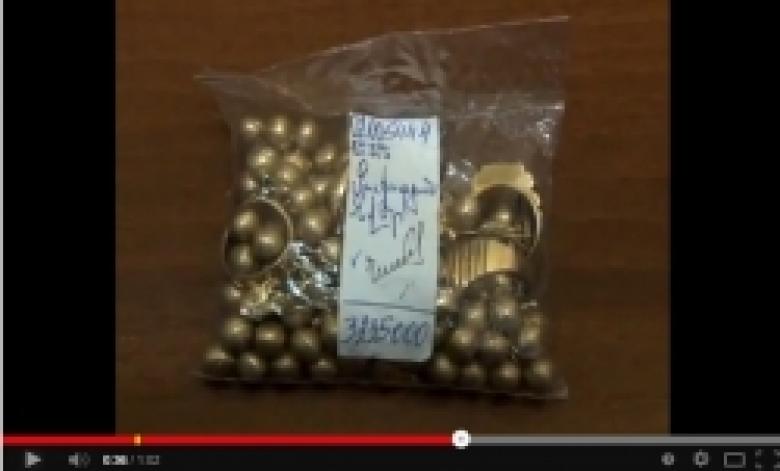 Խարդախի դիմակը պատռվեց. գրավադրված զարդերը ամենևին էլ ոսկյա չէին (ՏԵՍԱՆՅՈՒԹ) Խարդախի դիմակը պատռվեց. գրավադրված զարդերը ամենևին էլ ոսկյա չէին (ՏԵՍԱՆՅՈՒԹ)