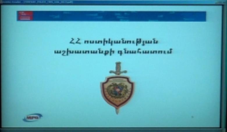 По результатам проведенных опросов общественного мнения, 60 % респондентов положительно оценили изменения, осуществленные в системе полиции за последний год (ВИДЕО и ФОТО)