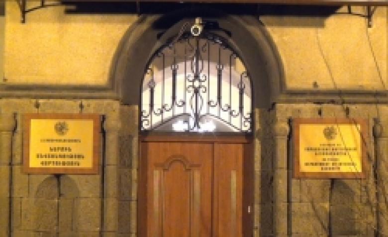 ՀՀ ոստիկանության ներքին անվտանգության վարչությունում 2013 թ. 4-րդ եռամսյակում արձանագրված նշանակալի դեպքերի կապակցությամբ կատարված ծառայողական քննությունների վերաբերյալ ՀՀ ոստիկանության ներքին անվտանգության վարչությունում 2013 թ. 4-րդ եռամսյակում արձանագրված նշանակալի դեպքերի կապակցությամբ կատարված ծառայողական քննությունների վերաբերյալ