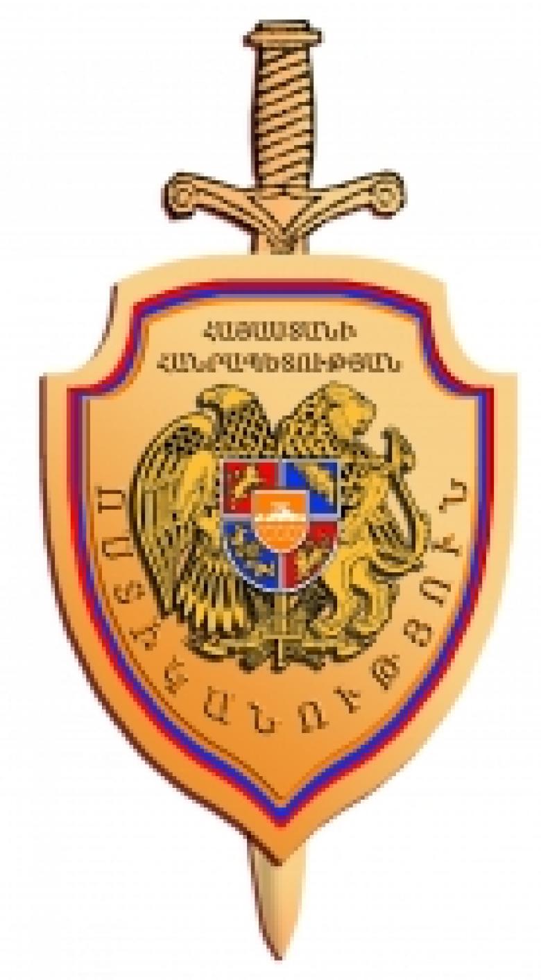 Պարզաբանում նույնականացման քարտ ստանալու կարգի վերաբերյալ Պարզաբանում նույնականացման քարտ ստանալու կարգի վերաբերյալ