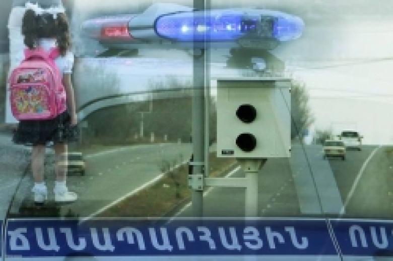 Внесены изменения в режим действия дорожных знаков, установленных на пришкольных участках Внесены изменения в режим действия дорожных знаков, установленных на пришкольных участках