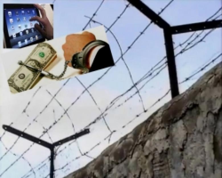 Դատապարտյալը համակարգչով խարդախություններ է կատարել և խոշոր չափերի հասնող գումարներ հափշտակել. տուժողները կարող են դիմել ոստիկանություն Դատապարտյալը համակարգչով խարդախություններ է կատարել և խոշոր չափերի հասնող գումարներ հափշտակել. տուժողները կարող են դիմել ոստիկանություն