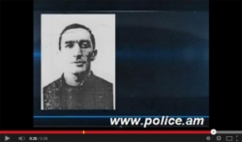 Կողուպուտներ կատարողը ներկայացվում է ճանաչման. արձագանքեք, տուժողներ (ՏԵՍԱՆՅՈՒԹ) Կողուպուտներ կատարողը ներկայացվում է ճանաչման. արձագանքեք, տուժողներ (ՏԵՍԱՆՅՈՒԹ)