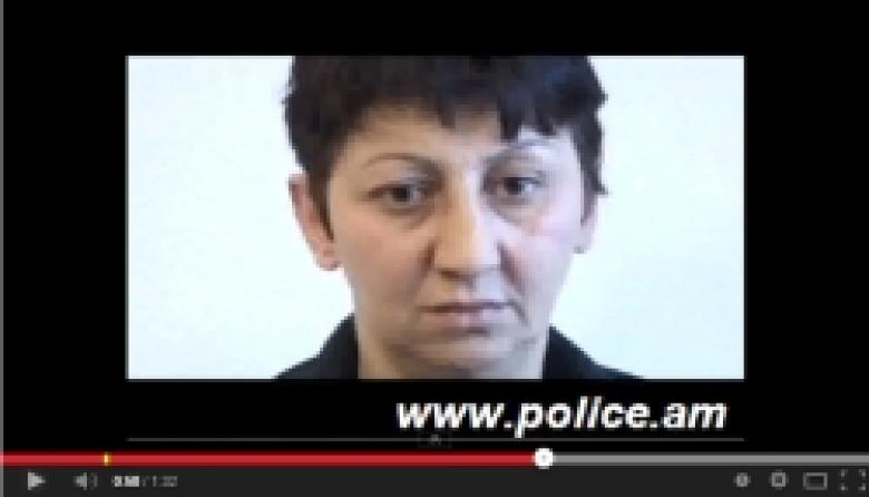 Նախկինում 4 անգամ դատված կինը` նոր հանցանքով (ՏԵՍԱՆՅՈՒԹ) Նախկինում 4 անգամ դատված կինը` նոր հանցանքով (ՏԵՍԱՆՅՈՒԹ)