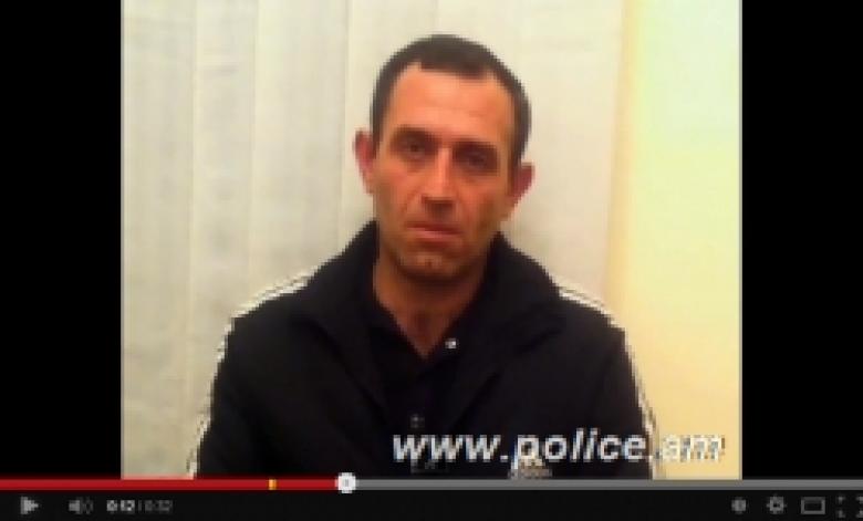 Առանձնապես խոշոր չափերի խարդախության մեղադրանքով հետախուզվողը ոստիկանությունում (ՏԵՍԱՆՅՈՒԹ) Առանձնապես խոշոր չափերի խարդախության մեղադրանքով հետախուզվողը ոստիկանությունում (ՏԵՍԱՆՅՈՒԹ)