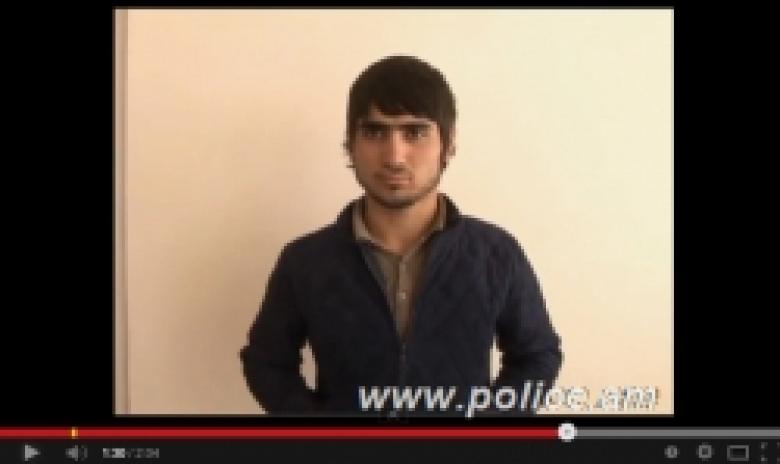 Ընկերների «գերին»` կրկին ոստիկանների տեսադաշտում (ՏԵՍԱՆՅՈՒԹ) Ընկերների «գերին»` կրկին ոստիկանների տեսադաշտում (ՏԵՍԱՆՅՈՒԹ)