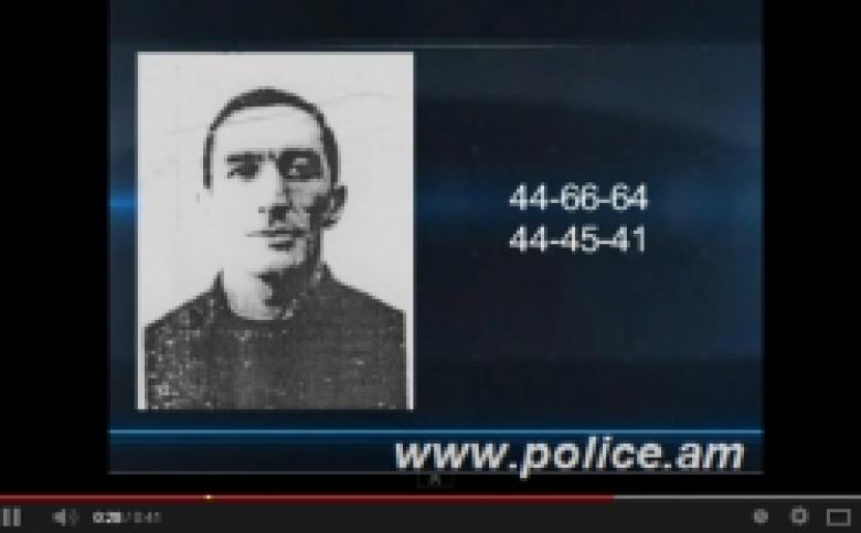 Ոստիկանությունը որոնում է կողոպուտի ենթարկված կանանց (ՏԵՍԱՆՅՈՒԹ) Ոստիկանությունը որոնում է կողոպուտի ենթարկված կանանց (ՏԵՍԱՆՅՈՒԹ)