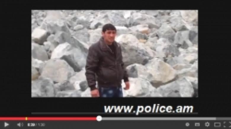 Ոսկի ստանալու նպատակով հանքանյութ էին գողացել (ՏԵՍԱՆՅՈՒԹ) Ոսկի ստանալու նպատակով հանքանյութ էին գողացել (ՏԵՍԱՆՅՈՒԹ)