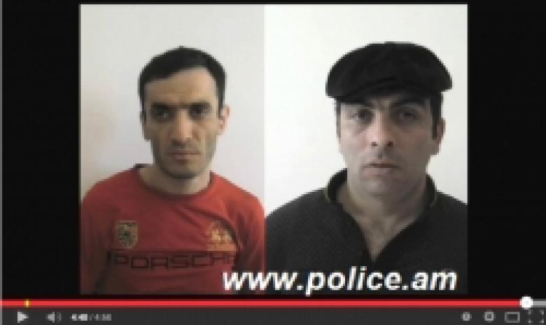 Ի՞նչ էր գուժում բնակարանի դռան զանգը (ՏԵՍԱՆՅՈՒԹ) Ի՞նչ էր գուժում բնակարանի դռան զանգը (ՏԵՍԱՆՅՈՒԹ)